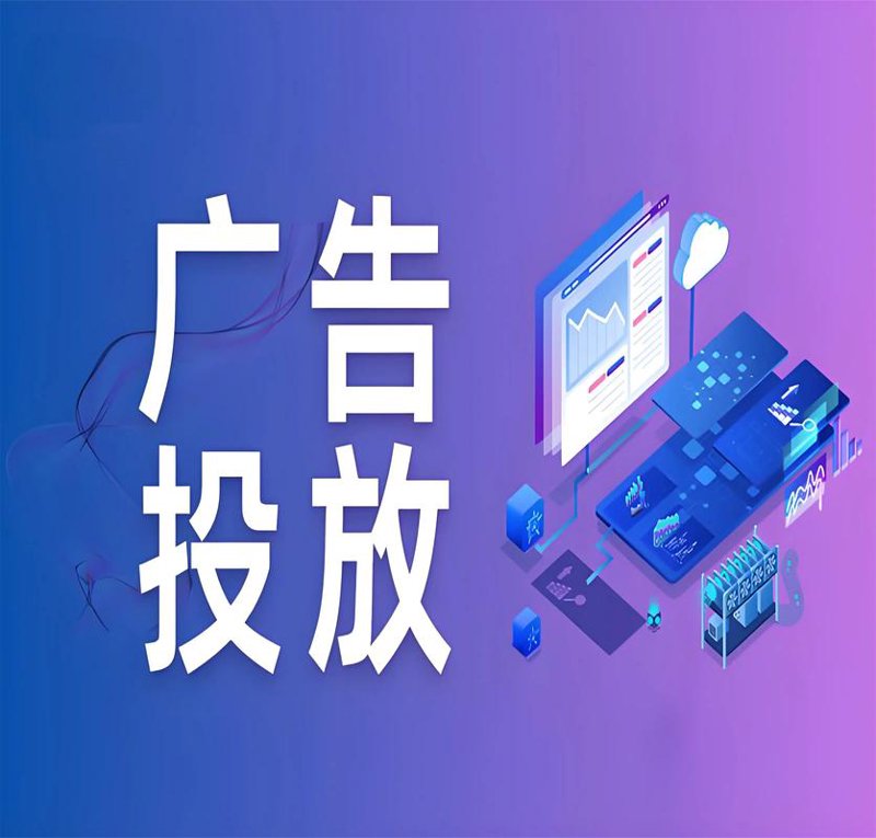 宜昌网站建设:打造本地品牌的新引擎