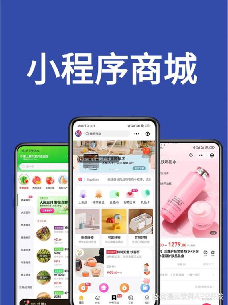 宜昌网站建设:打造本地品牌的新引擎