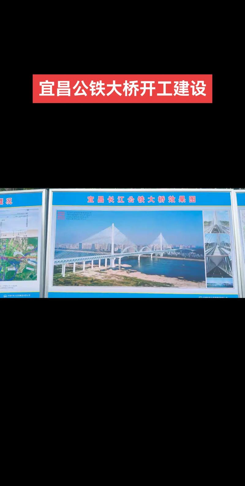 如何构建适合移动设备的响应式网站