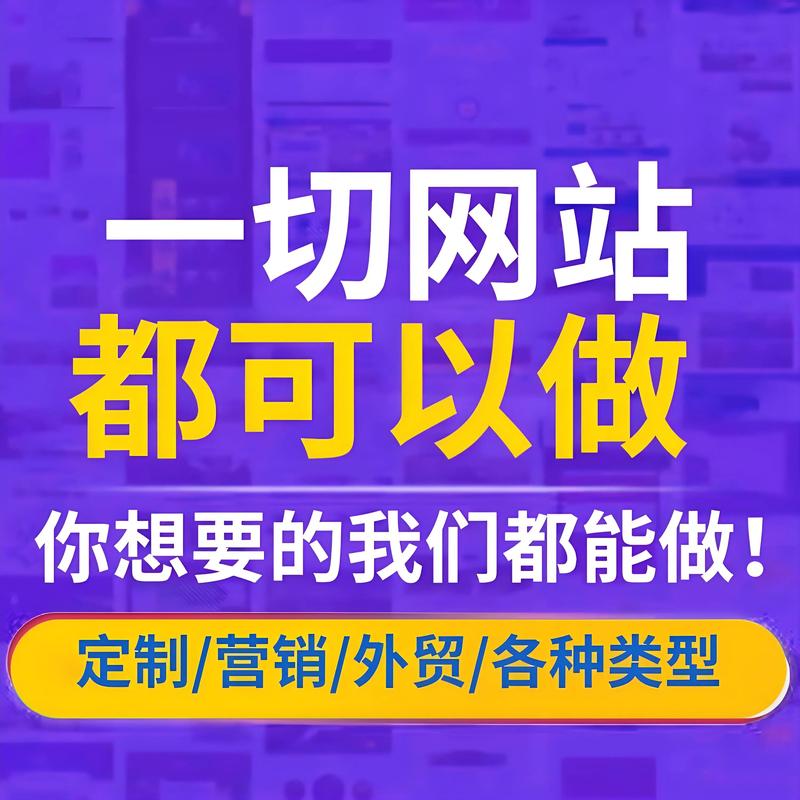 小程序开发:构建未来商业的新入口