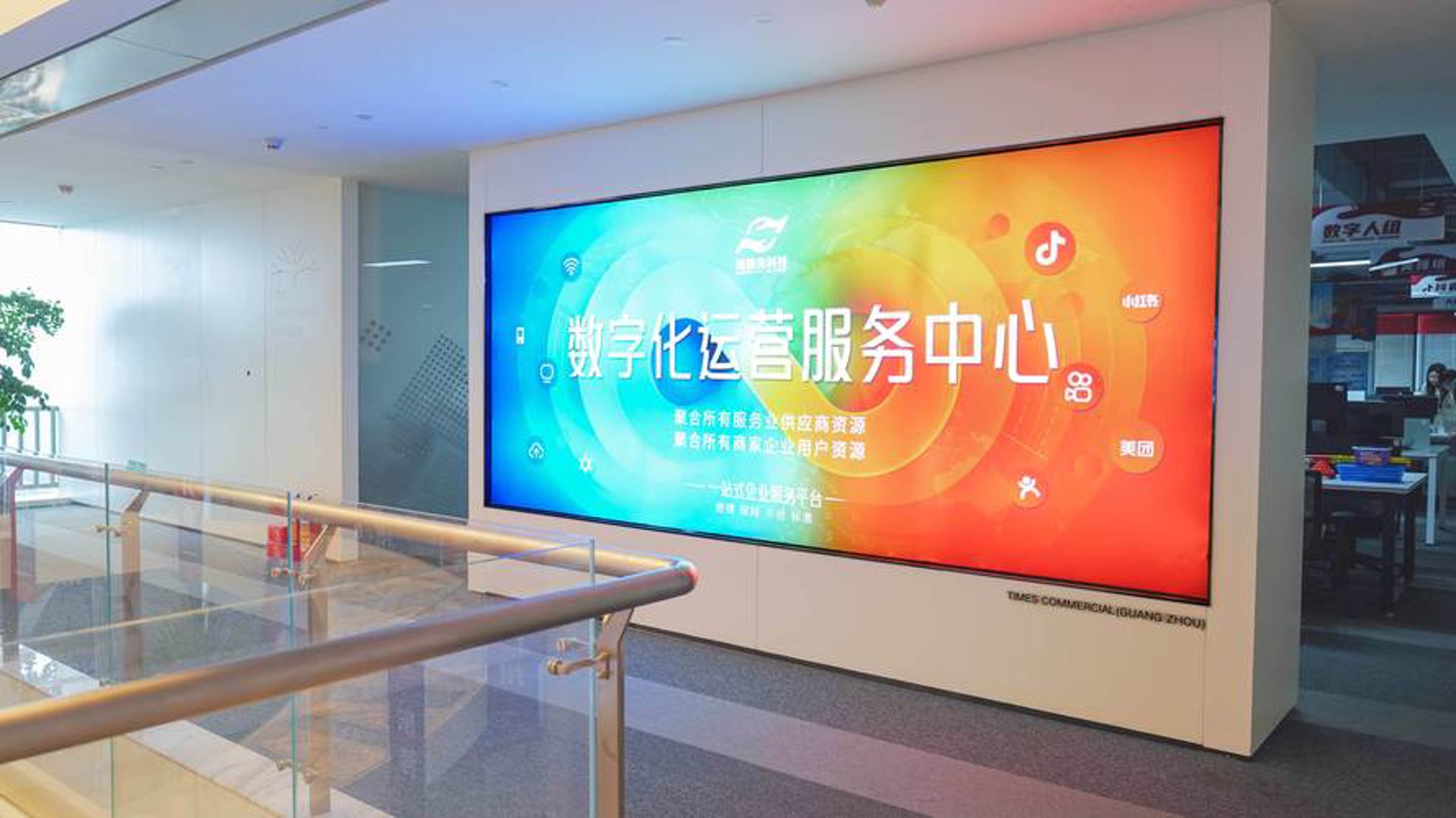 君胜网络科技